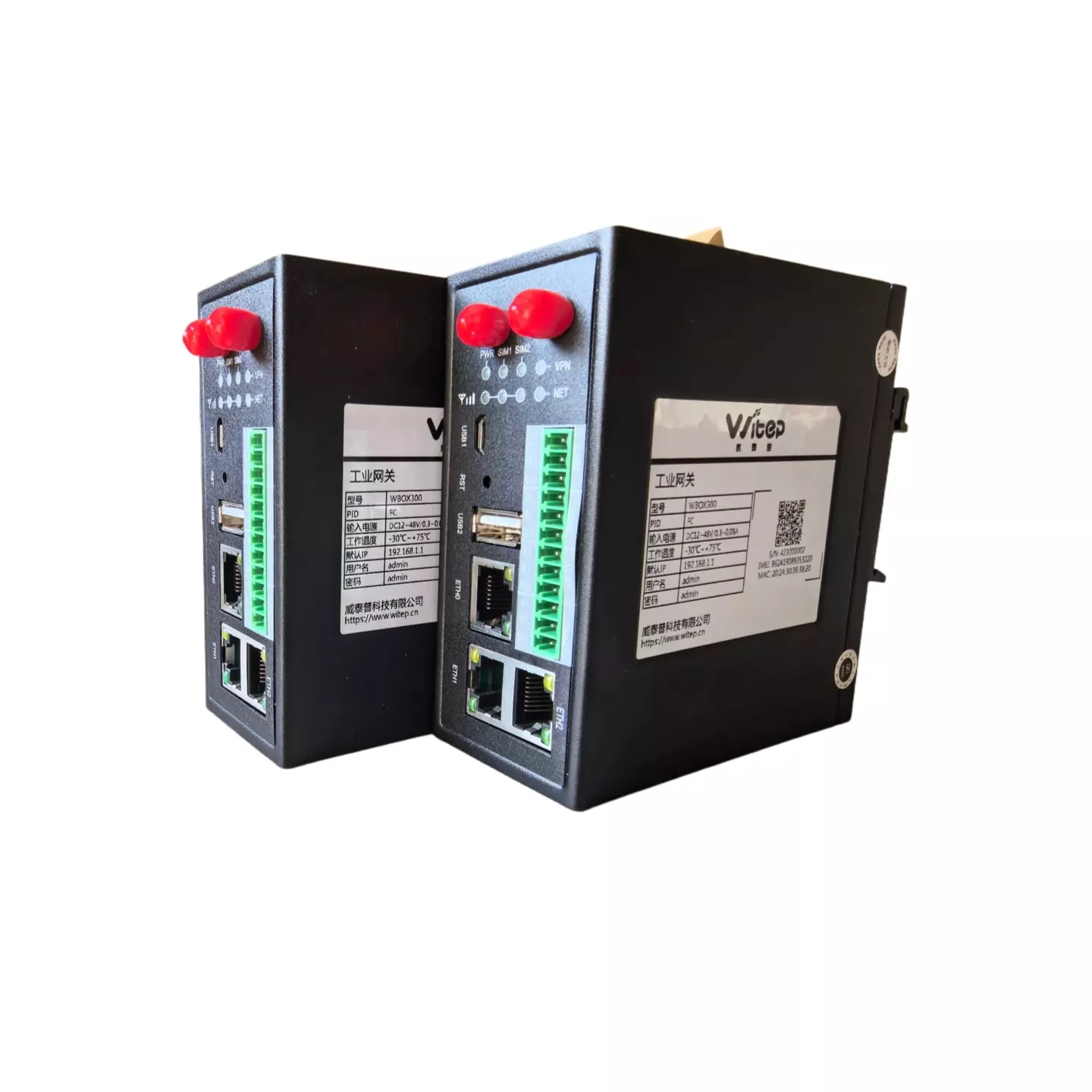 工业智能网关-WBOX300系列