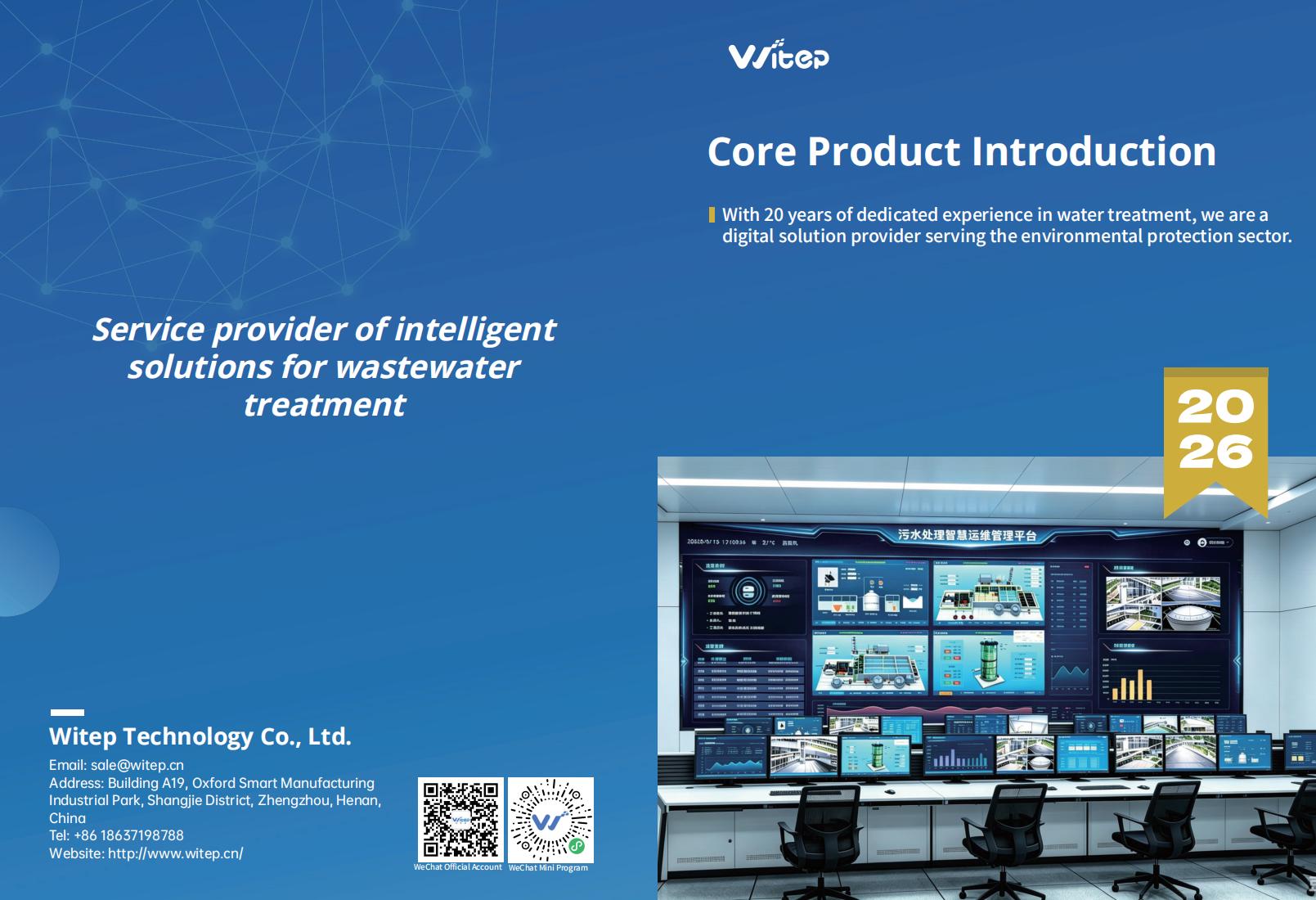 Witep Product Introduction_01.jpg
