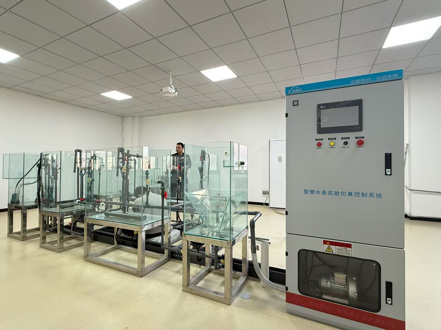 威泰普学校智慧水务环保科研教学实训系统 (1).jpg