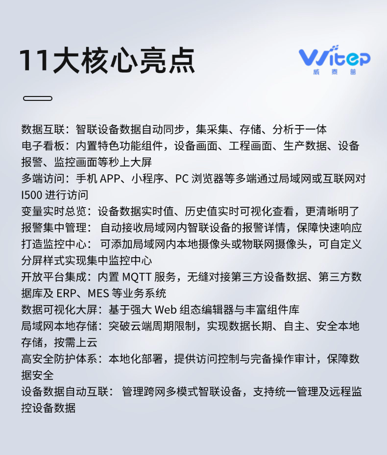 稿定设计-2.png