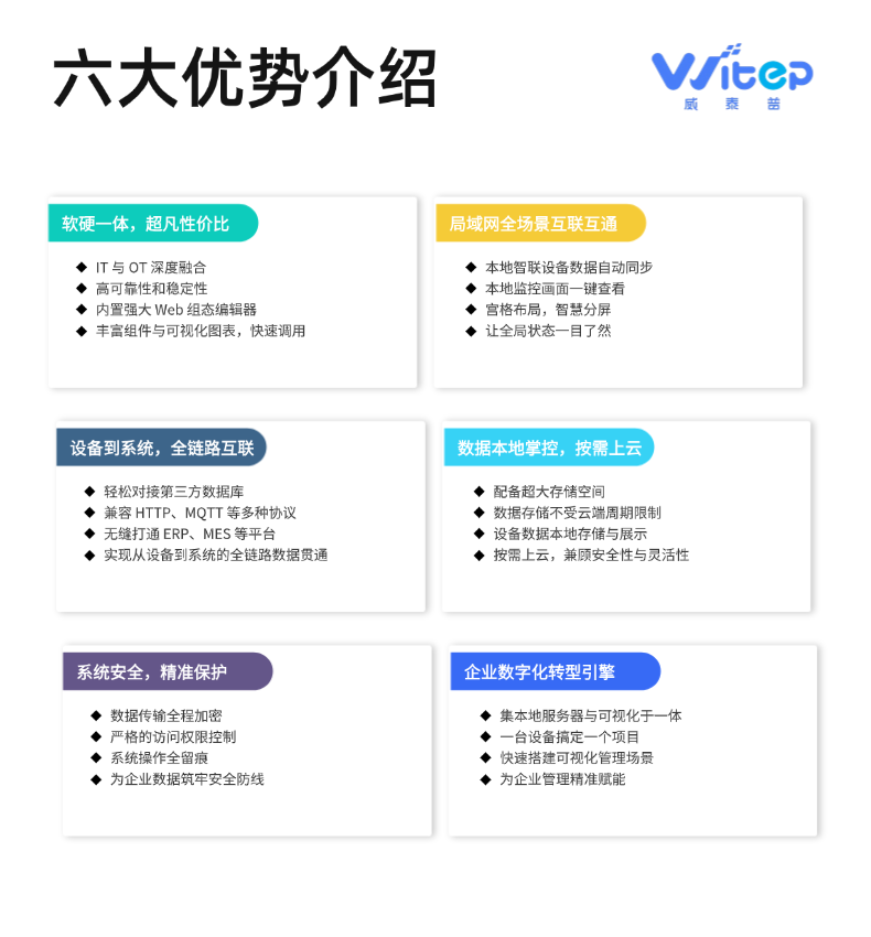 稿定设计-4.png