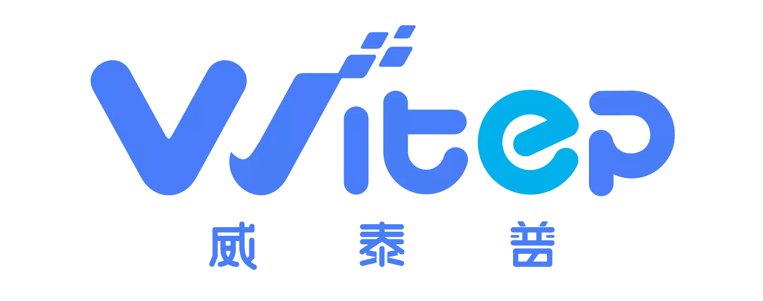 威泰普logo